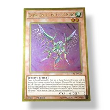 Geira Guile the Cubic King