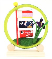 Koinobori Carpa Koi Maruzen