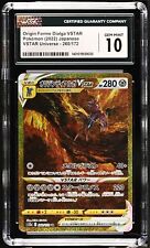 CGC 10 GEM MINT Pokemon Giapponese 2022 Origine Forma Palkia VSTAR UNV 260/172 S12a