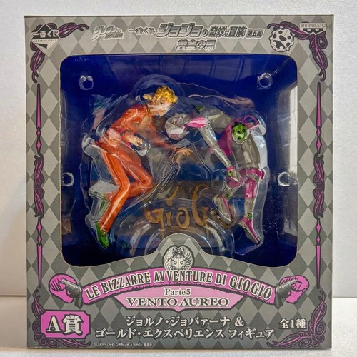 Figura usata ichiban - usata,