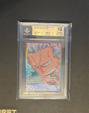 One Piece Smoker OP02-093