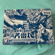 Modellino kit SD Gundam Ono