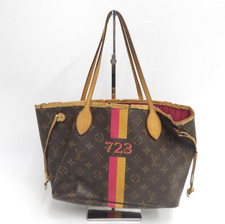 Autentica borsa tote bag Louis