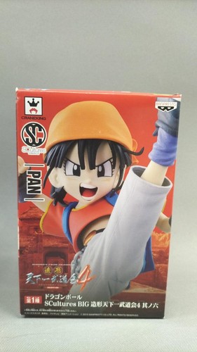 Banpresto zoukei tenkaichi - banpresto,