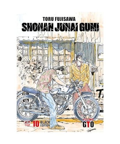 Shonan junai gumi - junai, black