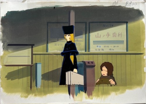 Galaxy express 999 anime - express,
