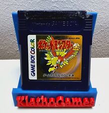 Pokémon: Golden Edition