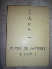 Curso japones libro - de,