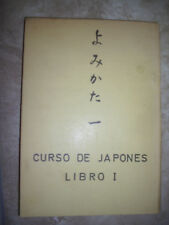 CURSO DE JAPONES LIBRO I -