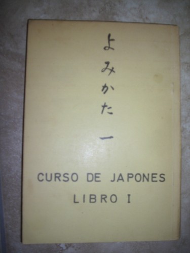 Curso japones libro - de,