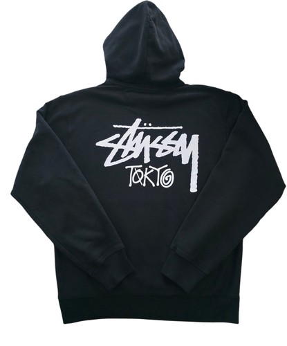 Felpa con cappuccio stussy - con,