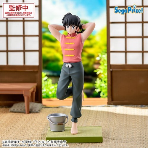 Ranma saotoma - 1/2,