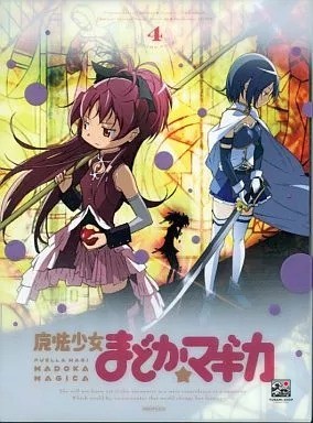 Puella magi madoka magica vol - puella,