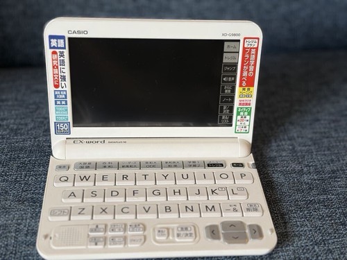 Casio dizionario elettronico - dizionario,