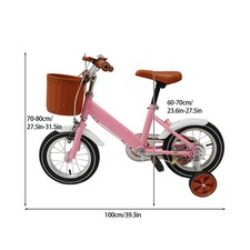 Bicicletta per bambini 12 - bambini,