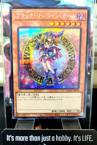 Qcac jp019 yugioh mago oscuro - yugioh,