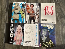 Lotto 6 fumetti manga varie