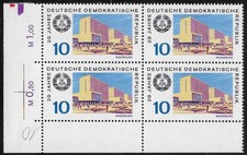DDR, Michel n. 1500 bordo