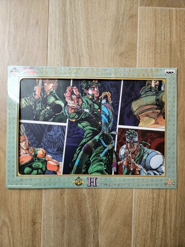 Jojo bizarre adventure - bizarre,