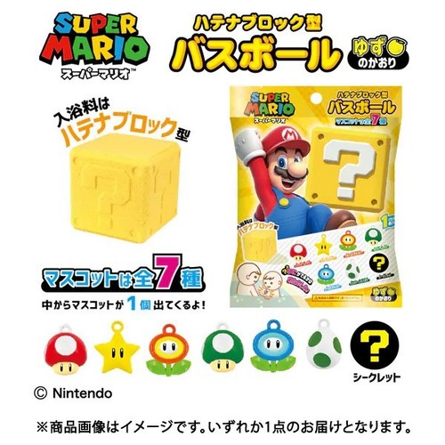 Set super mario bath - bath, bomb