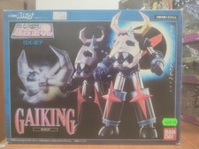 GX-27 Bandai Gaiking