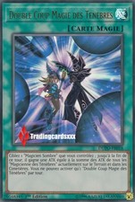 ♦Yu-Gi-Oh!♦ Double Coup