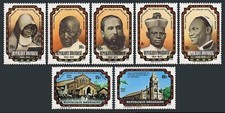 Ruanda 731-737, MNH.Michel