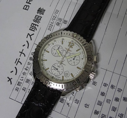 Orologio uomo breitling - da,