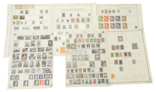 Russia early ussr stamp - &,