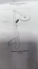 Hansgrohe raindance alive - hansgrohe,