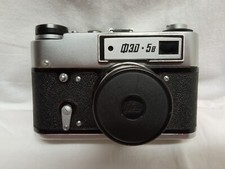 Macchina fotografica russa