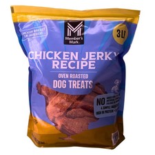 Member's Mark Forno Pollo
