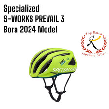 Casco Specialized S-Works