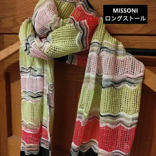 Euc missoni wave - wave, zag