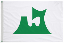Bandiera Aomori con occhielli