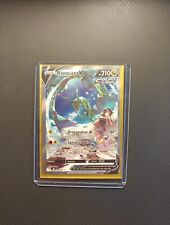 Carta Pokémon RAYQUAZA V