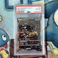 PSA 10 Giratina V 150/131 SR