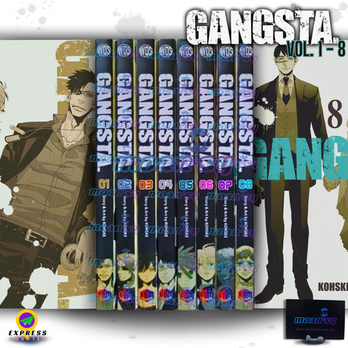 Gangsta volume manga - gangsta, 1-8