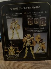 Bandai Saint Seiya Myth Cloth