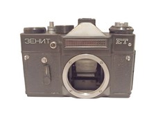 Zenit-ET - Vintage Soviet