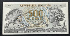 500 lire aretusa - aretusa, decr