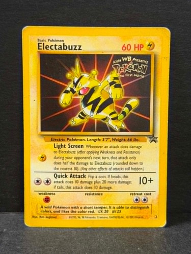 Pokemon electabuzz 125 - #125, black
