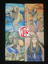 MANGA: Emanon Manga Series