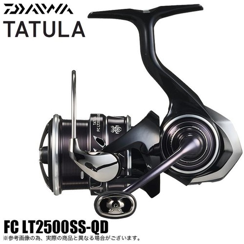 Mulinello spinning daiwa 23 - mulinello,