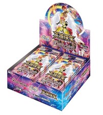Battle spirits - (giappone),