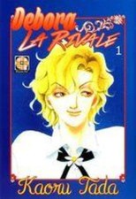 DEBORA LA RIVALE 1/4 - SERIE COMPLETA