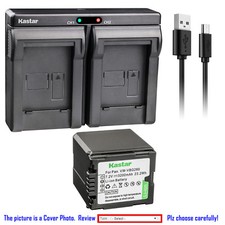 Kastar Battery Dual Charger