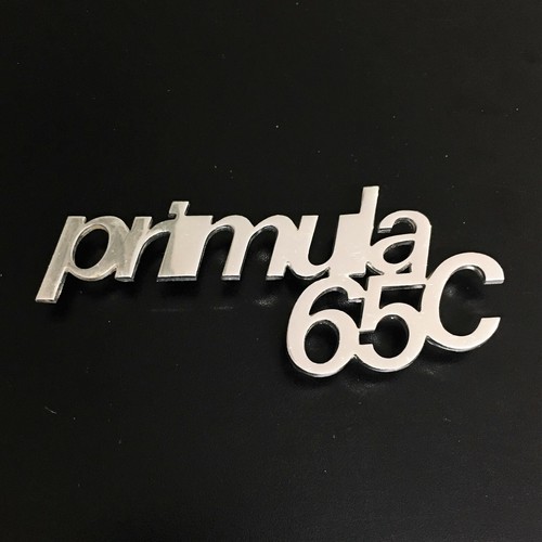 Auto bianchi primula - bianchi,