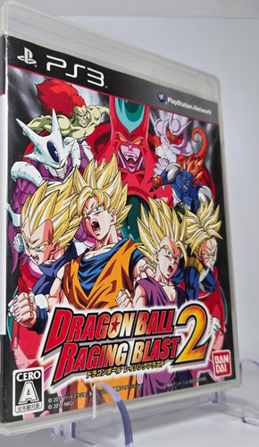 Dragon ball raging blast - raging,