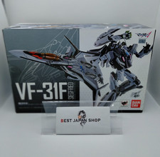 BANDAI DX Chogokin Macross